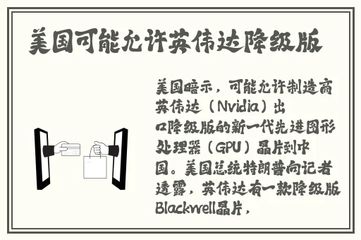 黄页引流推广网站入口